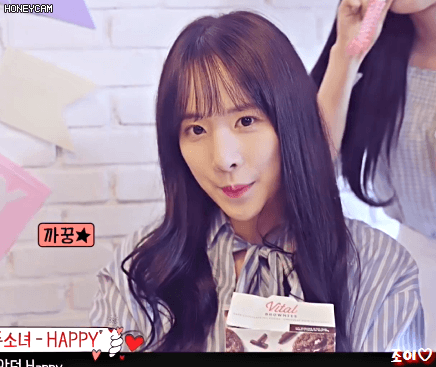 [입덕라이브] 우주소녀 - HAPPY.gif | 인스티즈