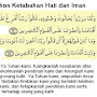 Doa Nabi Yusuf Untuk Kekuatan dan Ketabahan Hati