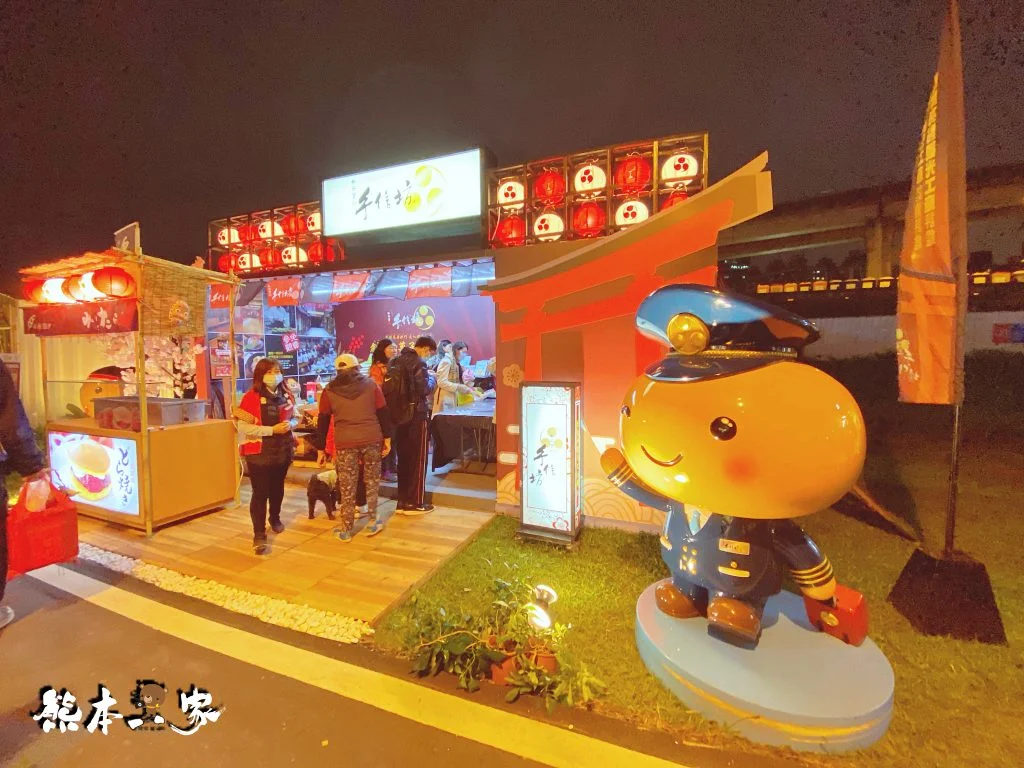 新北祈福燈會家金鼠喜-元宵燈會活動-新北大都會公園