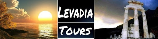 Levadia Tours - Εκδρομές Ταξίδια