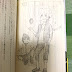 Boruto Novel 1 - Imagens Divulgadas Boruto Novel 1 - Imagens Divulgadas