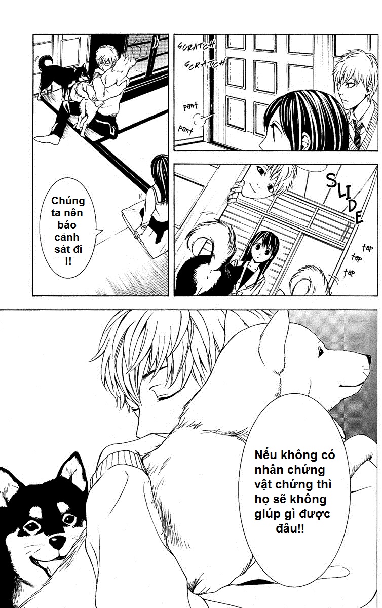 Mayonaka no Ariadone Chap 4 - Next Chap 5