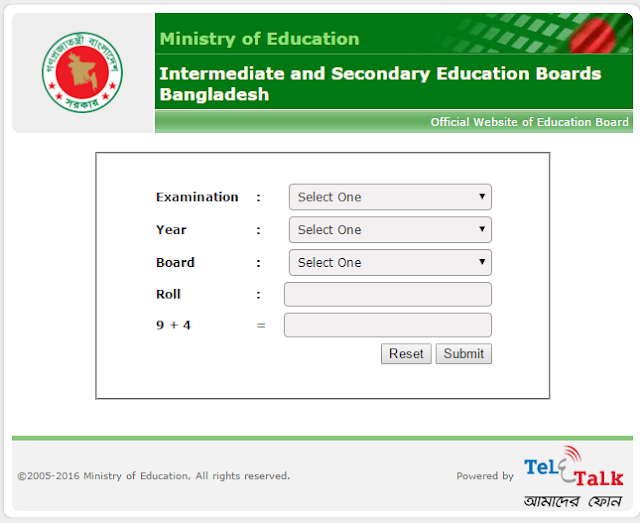 Madrasah Board HSC Result 2017 Madrasah Board HSC Result 2017