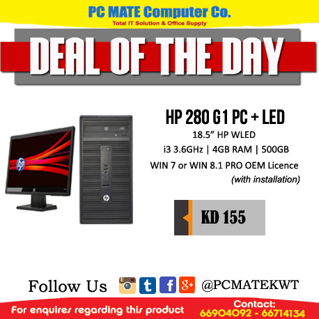 PCMATE Computer Co. Kuwait - Deal of the Day
