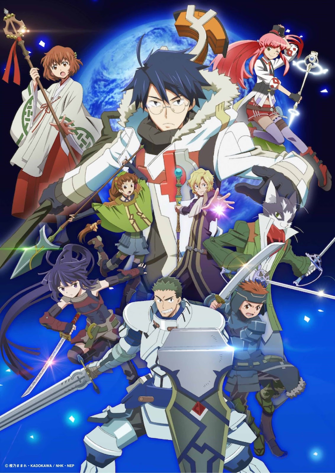 Log Horizon ล็อกฮอไรซอน บันทึกเส้นขอบฟ้า ภาค 2 ตอนที่ 125 พากย์ไทย