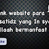 Kumpulan Website para Ustadz yang harus kita klik
