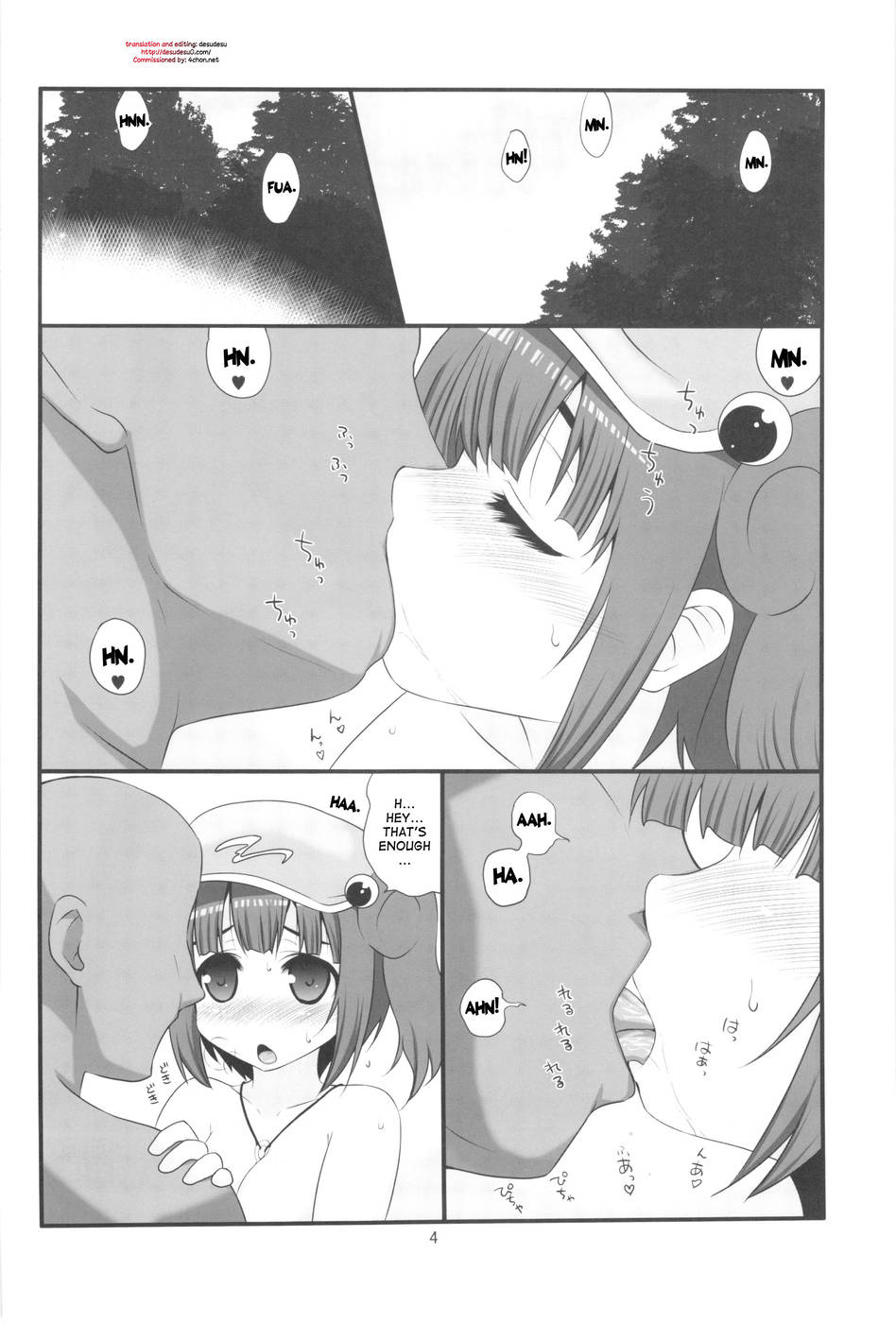 Hentai Manga Comic-Jirashitai Kappa Musume-Read-4