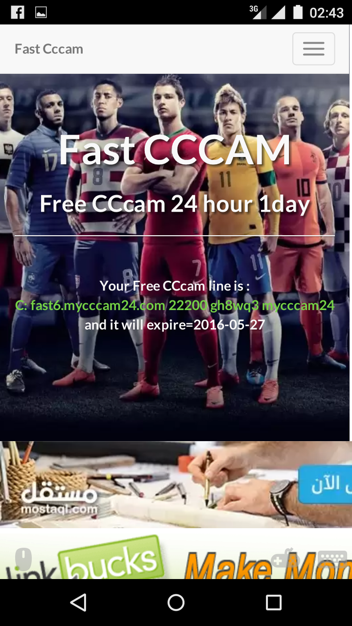 Free cccam test line Free cccam test line