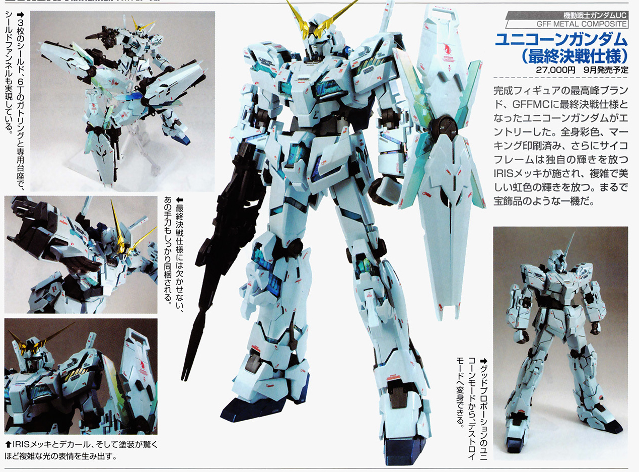 Image result for Unicorn Gundam Final Battle Ver "Gundam UC", Bandai G.F.F.M.C