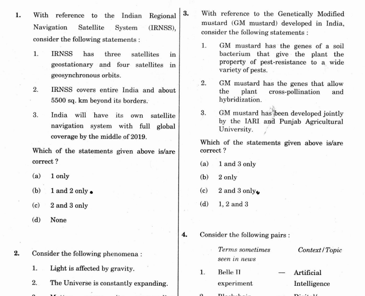 upsr question paper