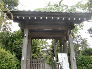 鎌倉・光照寺