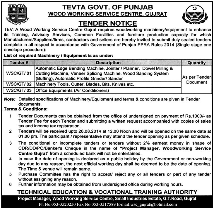 Wood Working Service Center Gujrat TEVTA Woodworking Service Center Gujarat Tenders