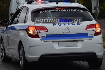 ÎÏοÏÎλεÏμα εικÏÎ½Î±Ï Î³Î¹Î± agriniolike αÏÏÏ
νομία