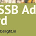DSSSB Admit Card 2017, Motor Vehicle Inspector/AE Tier 2 Hall Ticket