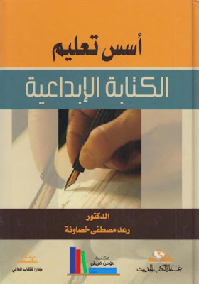 an analysis of the brains and brawns of odysseus Get an answer for 'what are 3 examples of times when odysseus demonstrated epic hero/god like qualities in the odyssey' and find homework help for other the odyssey questions at enotes. an analysis of the brains and brawns of odysseus Get an answer for 'what are 3 examples of times when odysseus demonstrated epic hero/god like qualities in the odyssey' and find homework help for other the odyssey questions at enotes.