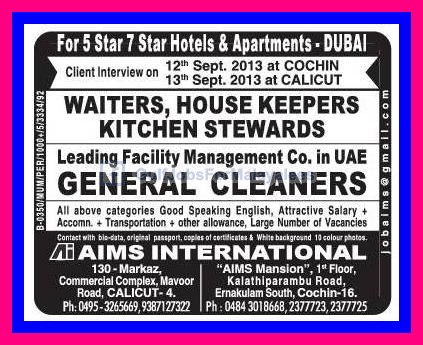 bahrain hotel job vacancy in abu dhabi