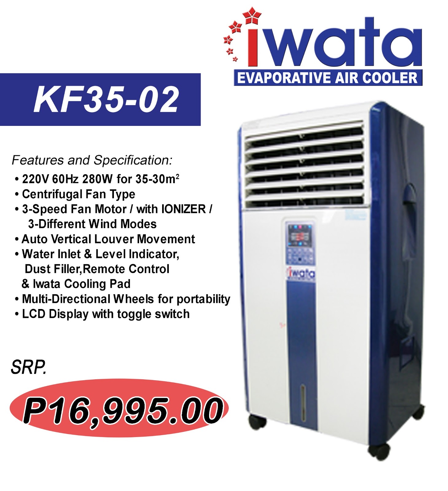 iwata products IWATA AIR COOLERS AND INDUSTRIAL AIR COOLERS