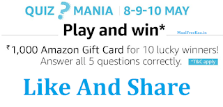 Quiz Mania Contest Win Amazon