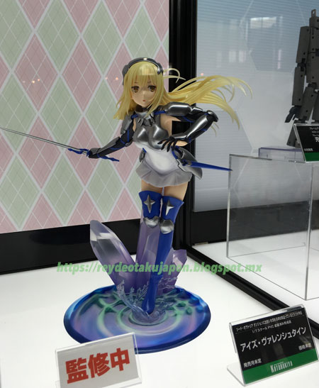 Sword Oratoria Dungeon ni Deai wo Motomeru no wa Machigatteiru Darou ka Gaiden (Danmachi Gaiden): Ais Wallenstein Sword Oratoria Dungeon ni Deai wo Motomeru no wa Machigatteiru Darou ka Gaiden (Danmachi Gaiden): Ais Wallenstein