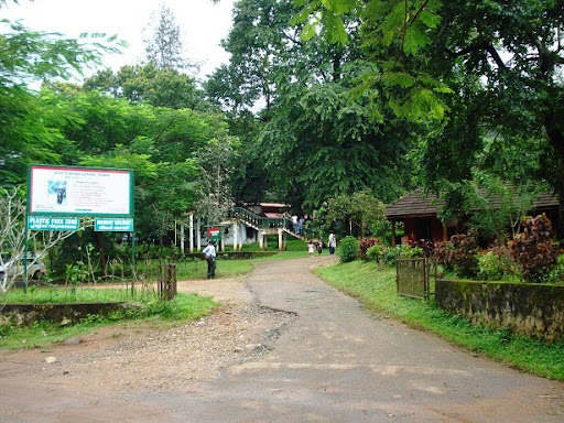 Konni Elephant Kraal Reserve