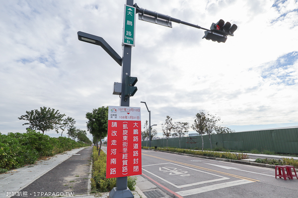 《台中.西屯》台中水湳智慧城自動駕駛公車2018/12/21~2019/01/20免費體驗 《台中.西屯》台中水湳智慧城自動駕駛公車2018/12/21~2019/01/20免費體驗