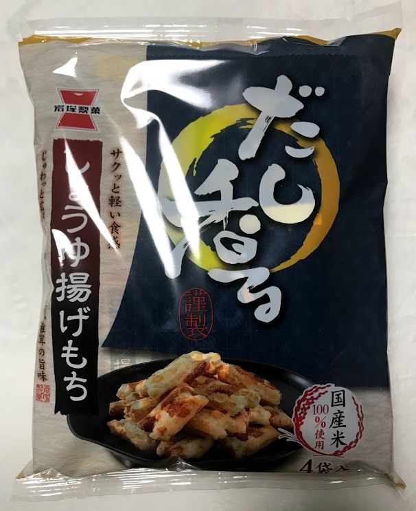 岩塚製菓 だし香るしょうゆ揚げもち 岩塚製菓 だし香るしょうゆ揚げもち