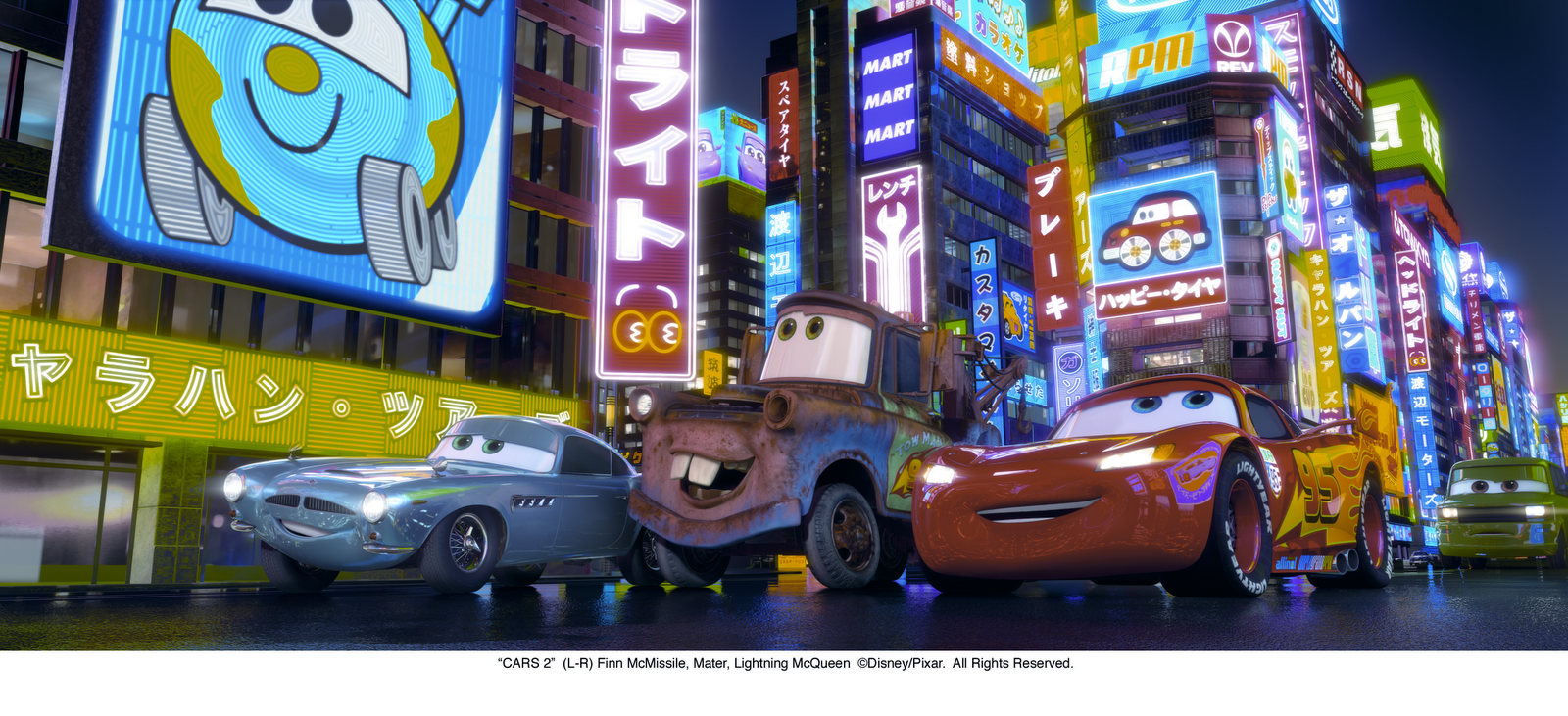 Director's Commentary Track Review - Cars 2 Blu Ray - Pixar Post