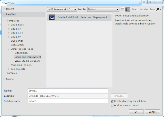 Visual Studio 11 Beta 安裝和部署專案