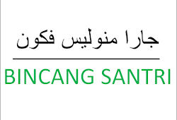 Penjelasan Lengkap Cara Menulis Arab Pegon Bincang Santri