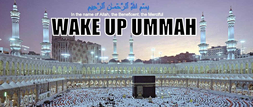 Ummah dating