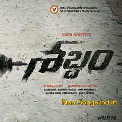 Shabdham Shabdham Songs, Mp3, Wallpaper, Stills, Poster, Teaser, Firslook
