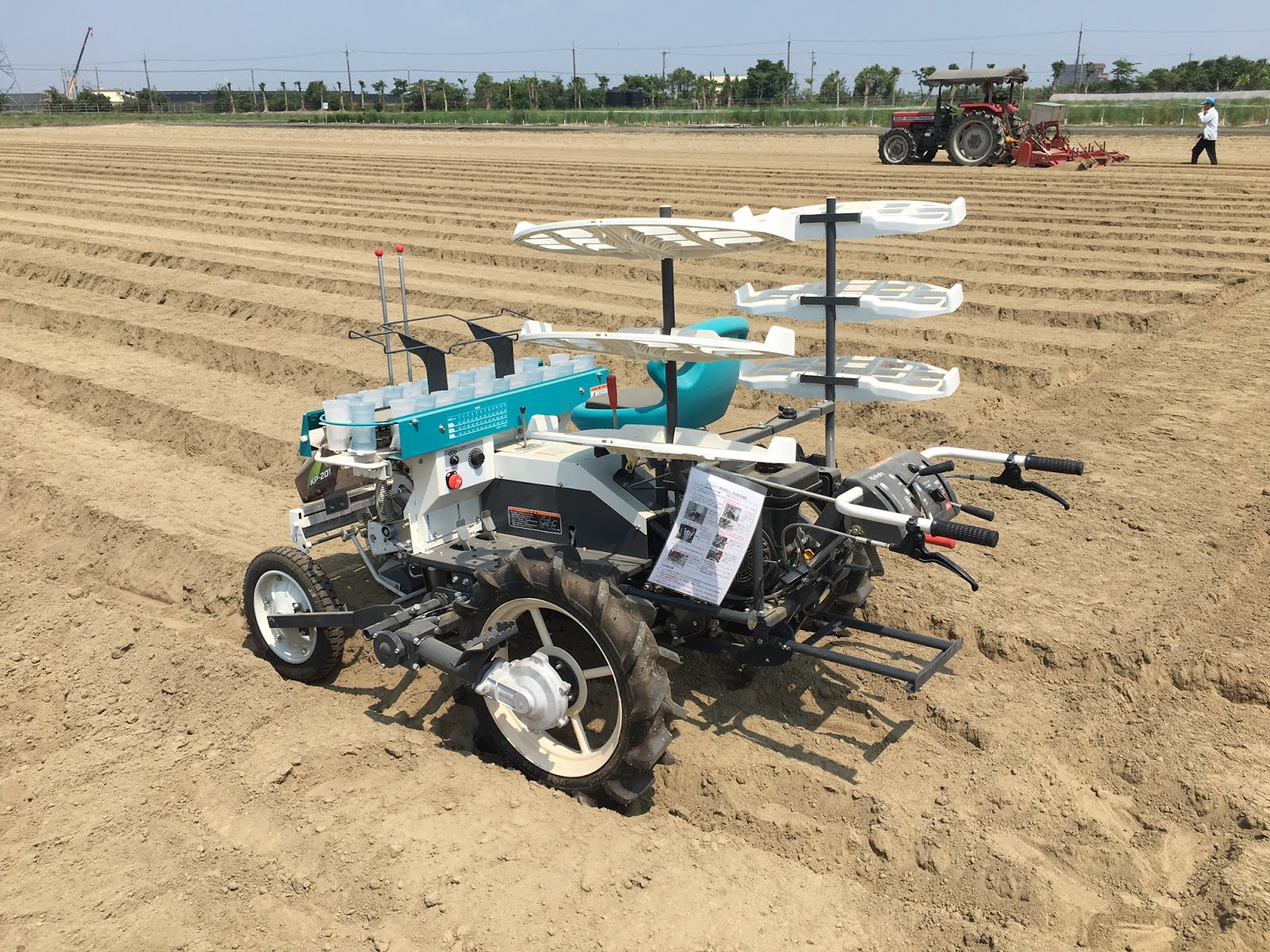 クボタ 玉ねぎ移植機