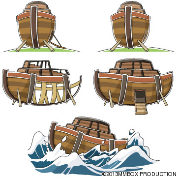Variation images of Noah's ark