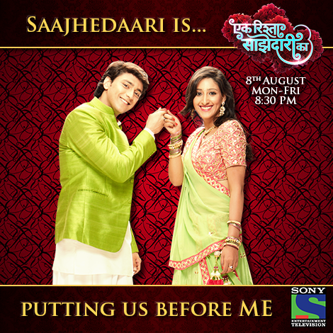 Download Hindi Tv Serials Song Download Hindi Tv Serials Song