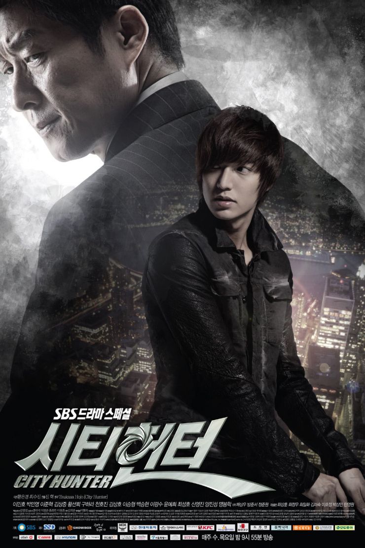 Descargar [Dorama] City Hunter [Capítulos 118] [Subtitulo Español