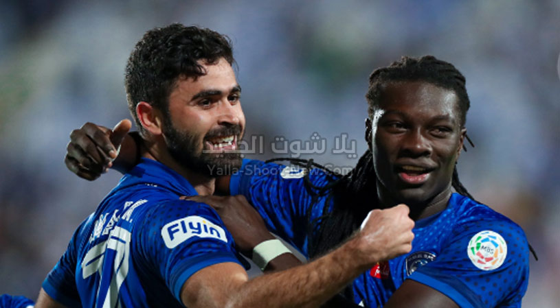 الهلال Vs الترجي