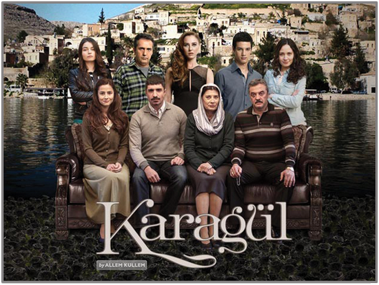 صور المسلسل التركى ورد وشوك او الوردة السوداء Karagül