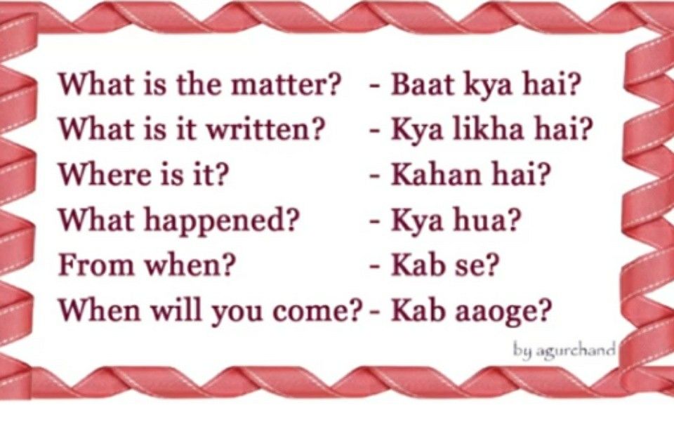 love status for whatsapp in hindi words