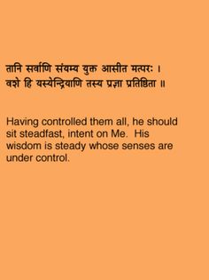 bhagavad gita slokas in sanskrit with meaning in english