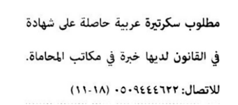 وظائف جريدة البيان الامارات ١٠/١١/٢٠١٧ وظائف شاغرة فى الامارات وظائف جريدة البيان الامارات ١٠/١١/٢٠١٧ وظائف شاغرة فى الامارات