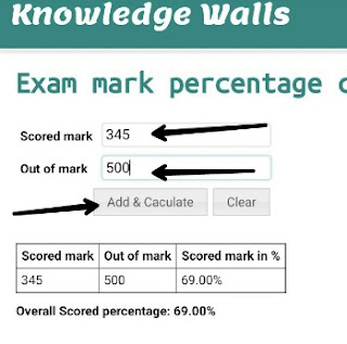 Calculator Se Exam Marks Ki Percentage kaise Dekhte Hai - प्रतिशत कैसे निकाले