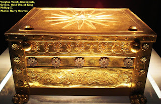 Μανόλης Ανδρόνικος, «Το Χρονικό της Βεργίνας»  