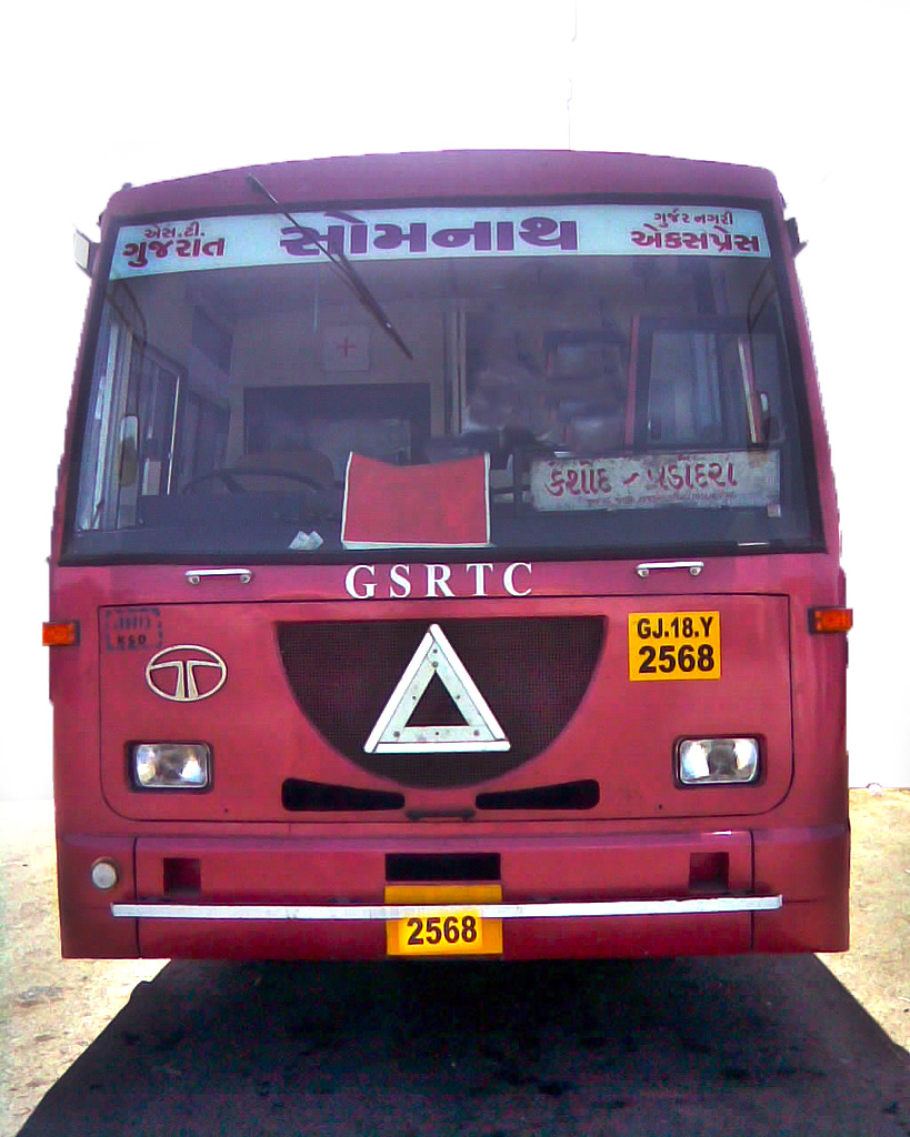 MY DEESAPhone BOOK S.T Bus Time Table