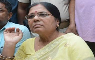 husband-of-ex-minister-of-bihar-chandrashekhar-verma-surrenders