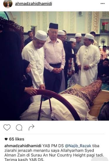 Jenazah menantu TPM selamat dikebumikan, kerajaan siasat punca kematian mengejut