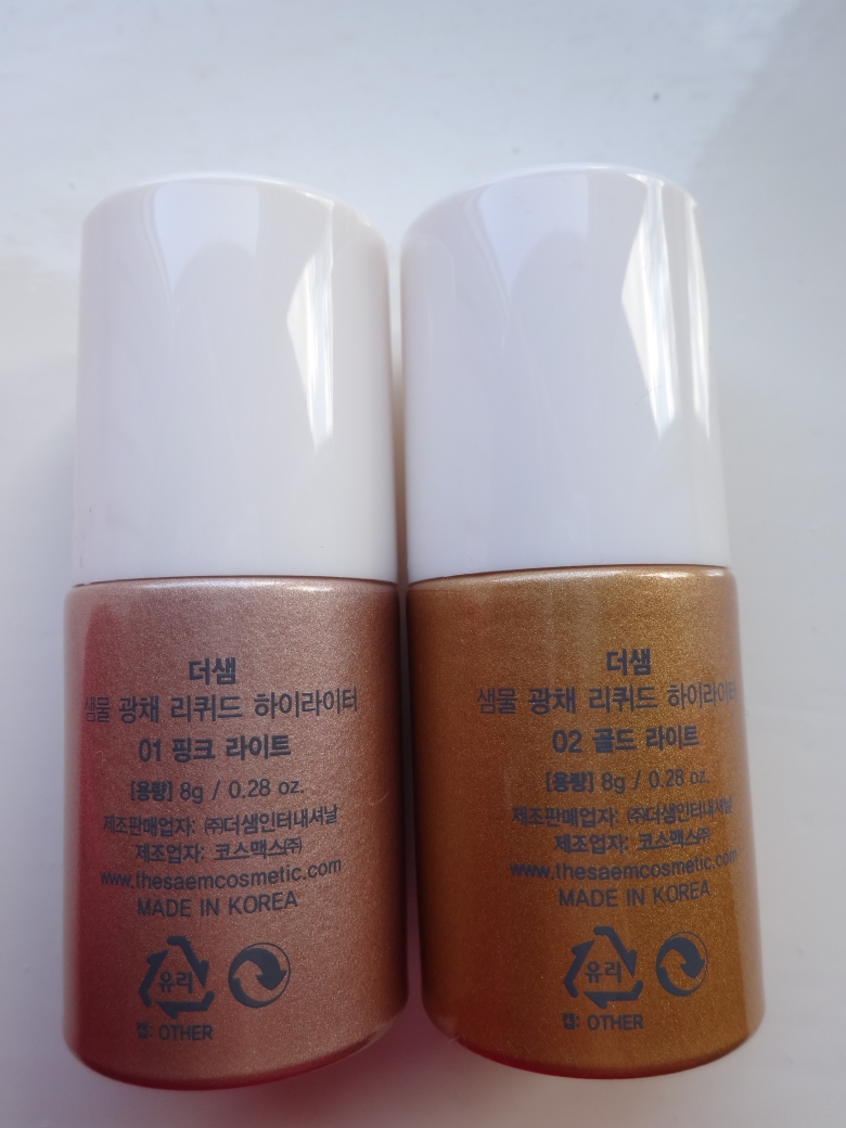 korean liquid highlighter