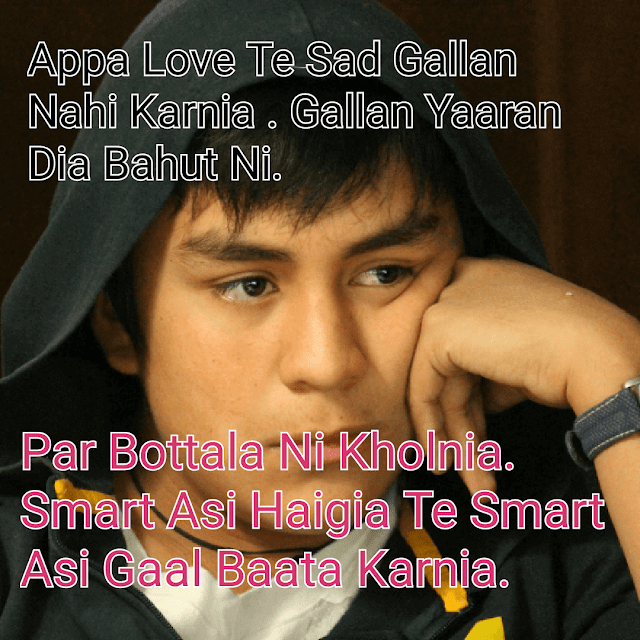 123 Att Punjabi Status For Whatsapp And Facebook Att Status