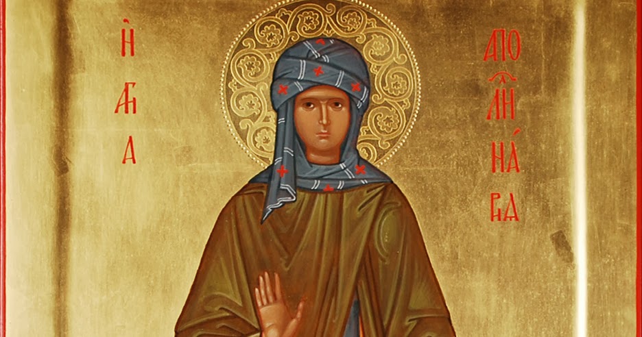 Saint Apollinaria the Syncletike as a Model for our Lives | MYSTAGOGY ...
