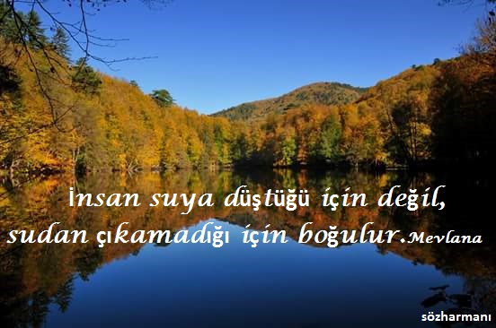 Resimli Allah Sozleri En Guzel Allah Yazili Resimli Sozler Kuaza