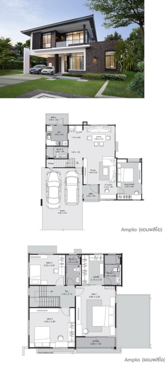 rumah minimalis plus denah